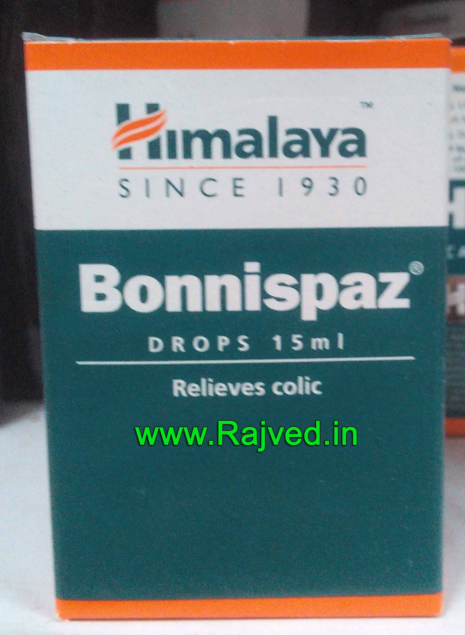 bonnispaz drops 15 ml The Himalaya Drug Company